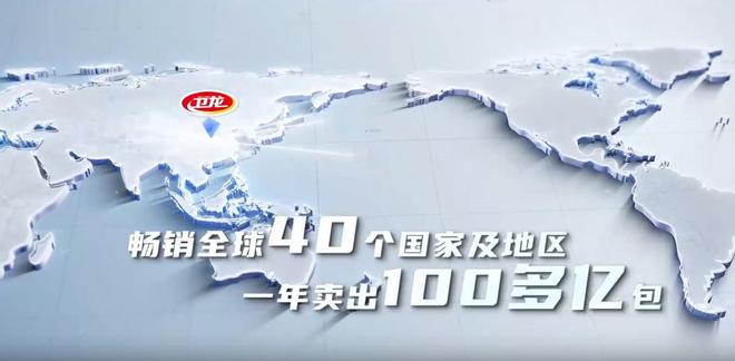 _卫龙辣条创业史_卫龙辣条创始人的儿子