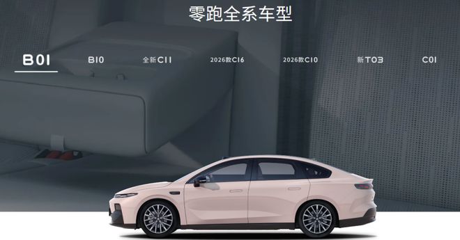 汽车俱乐部如何盈利__汽车蹦迪音乐强劲汽车低音跑