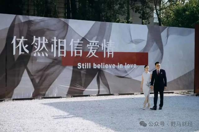 李国庆再婚迎娶“女同学”，俞渝接手股权独掌当当网！__李国庆再婚迎娶“女同学”，俞渝接手股权独掌当当网！
