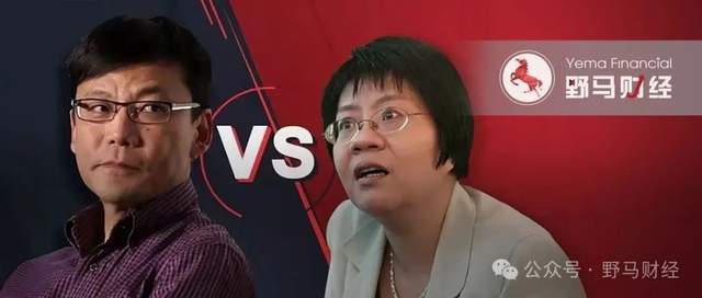 李国庆再婚迎娶“女同学”，俞渝接手股权独掌当当网！__李国庆再婚迎娶“女同学”，俞渝接手股权独掌当当网！