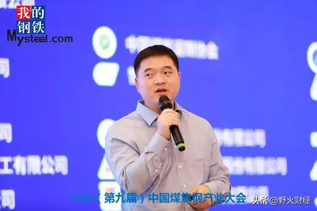 云南央企名单公布__云南国企领导薪酬情况披露