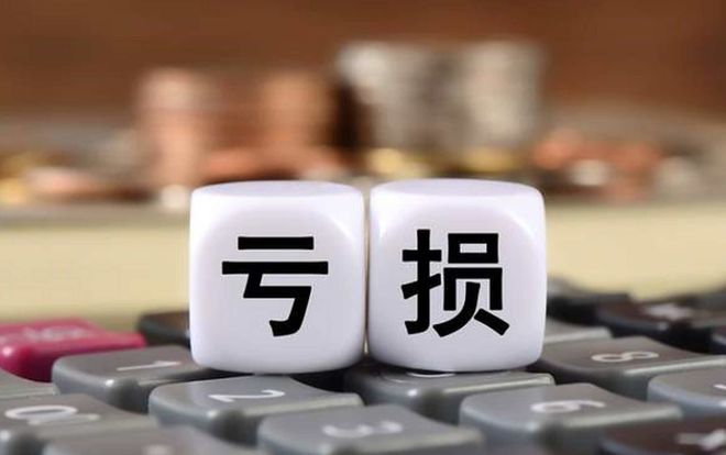 二次易主终落地，*ST华嵘欲借新股东破局_二次易主终落地，*ST华嵘欲借新股东破局_