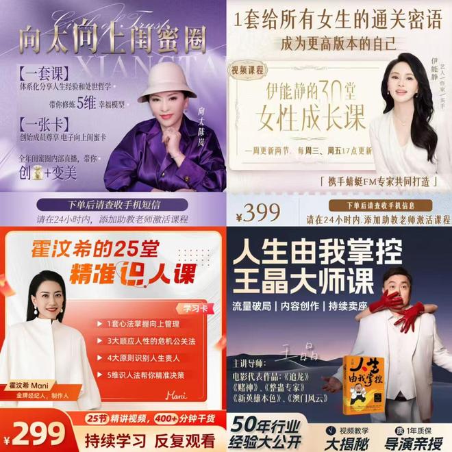 明星焦虑症非常严重__焦虑明星