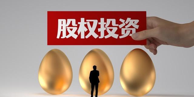 _AIC大步疾进的“B面”：银行返程股权投资模式“谢幕”_AIC大步疾进的“B面”：银行返程股权投资模式“谢幕”