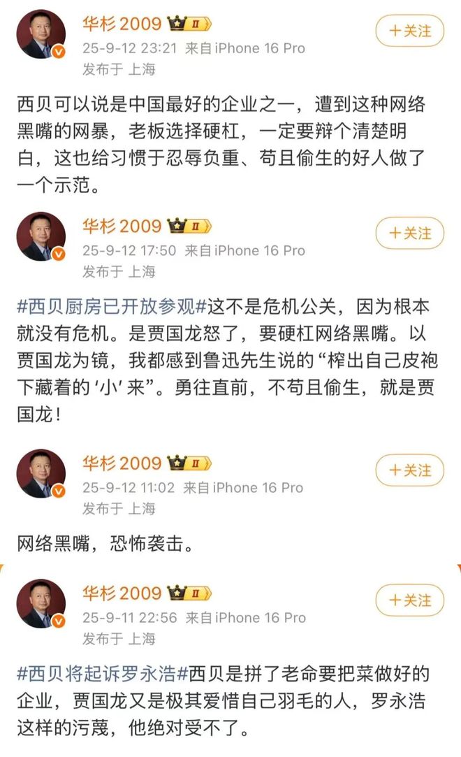 _一年交6000退休拿多少_平安万能险6000交十年