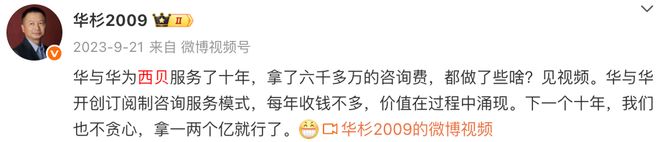 平安万能险6000交十年_一年交6000退休拿多少_