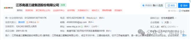 住万科好还是住保利好__离婚后会面临怎样的生活