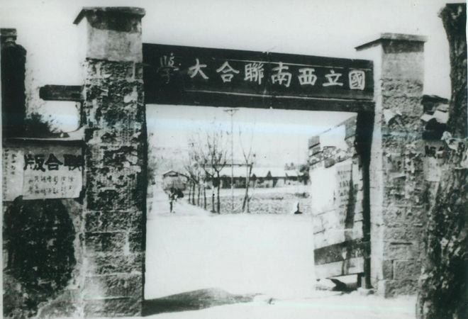 杨振宁死后财产问题_巨神战击队之空间战击队歌_