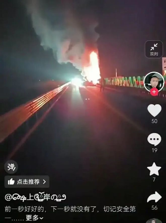 致命陷阱怎么过_《致命陷阱》_