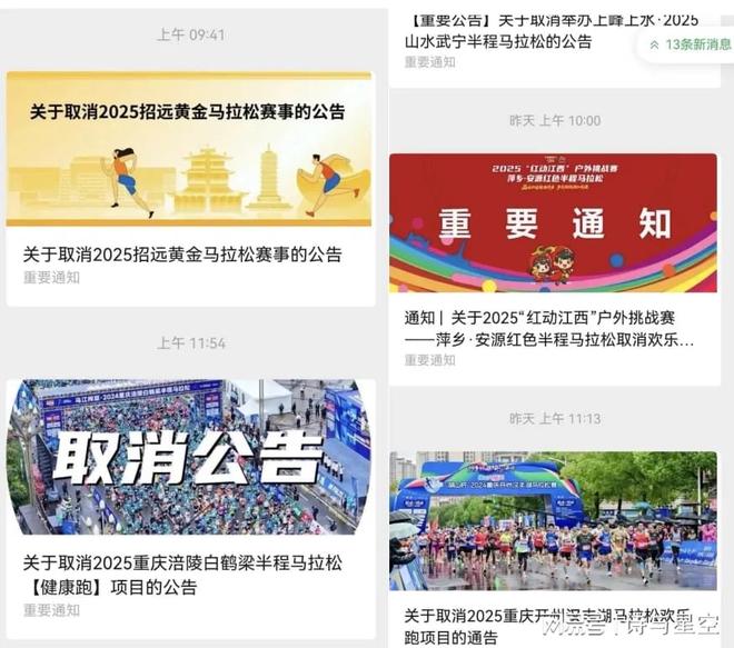 _中国房产泡沫什么时候破_戳青蛙(内购解破)