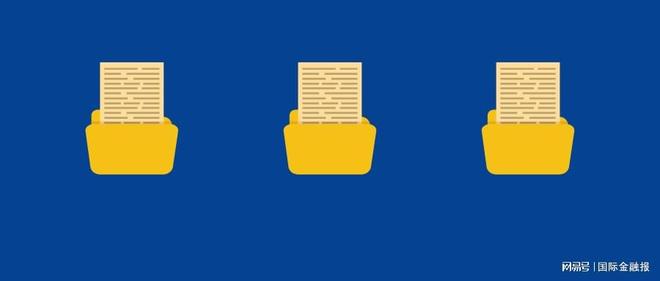 持仓科技龙头的基金__基金重仓科技龙头