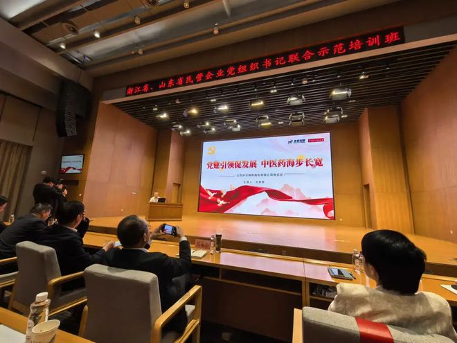 _党建引领医疗卫生事业发展_党建引领医疗