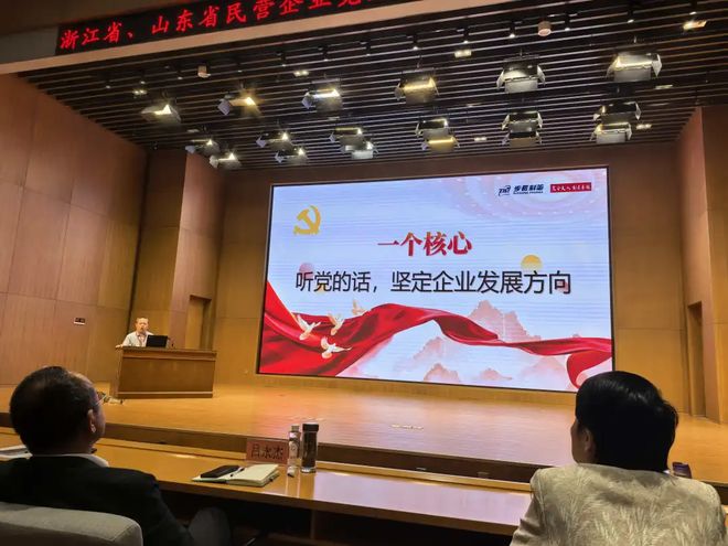 党建引领医疗__党建引领医疗卫生事业发展