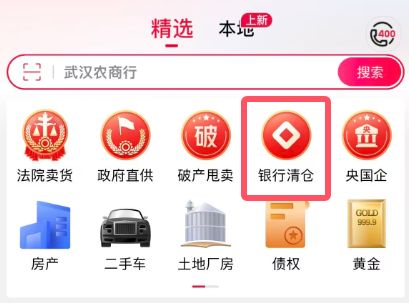 _房屋估价是不是一定低于成交价_房产交易的评估价低于成交价