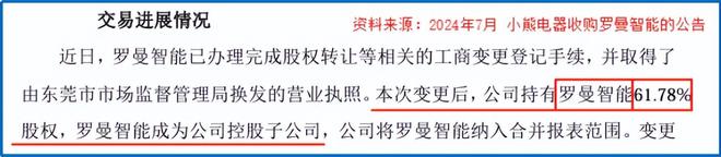 小白熊电器小熊电器_生即是死死即是生_
