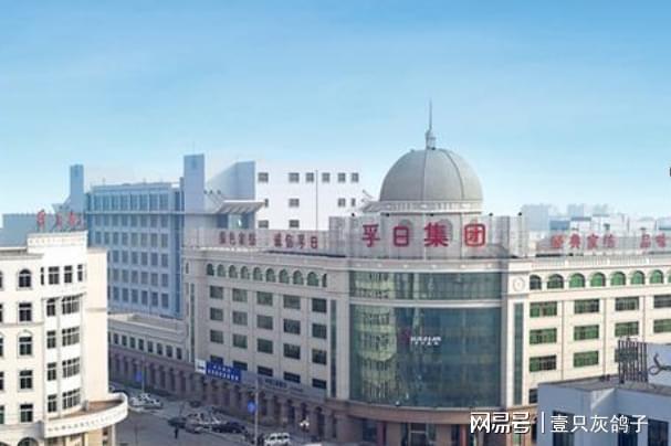 教科书式分家产！给儿子7.5亿，给女儿3.5亿，自己还留了10几亿_教科书式分家产！给儿子7.5亿，给女儿3.5亿，自己还留了10几亿_