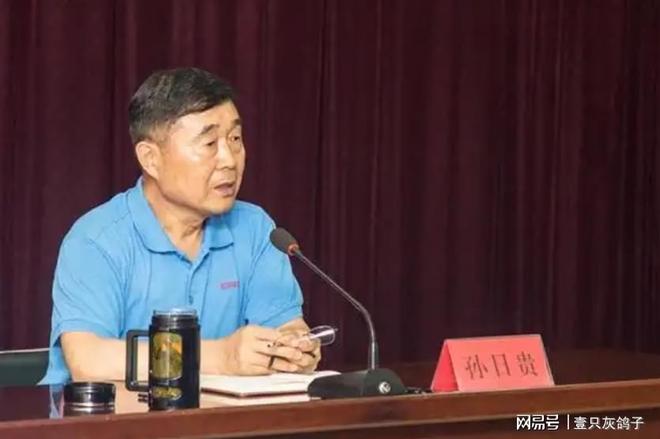 _教科书式分家产！给儿子7.5亿，给女儿3.5亿，自己还留了10几亿_教科书式分家产！给儿子7.5亿，给女儿3.5亿，自己还留了10几亿