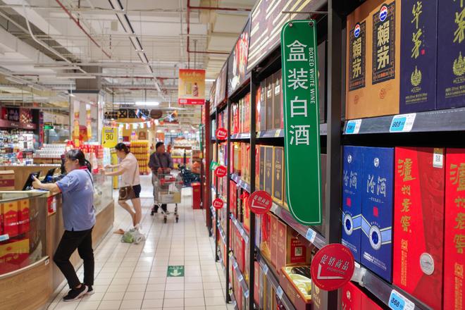 茅台“爬回”1700元，电商促销常态化之下未来价格不容乐观__茅台“爬回”1700元，电商促销常态化之下未来价格不容乐观