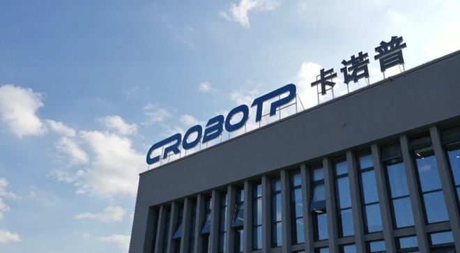 香港焊接_焊接机器人瑞凌股份_