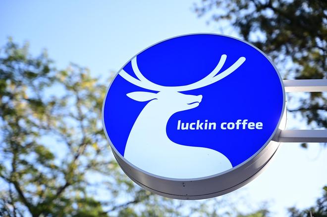 门店利润率__各门店经营利润对比分析ppt