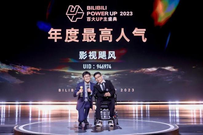 发射300万卫星换不来的流量，千万UP主“扮穷相亲” 50秒就够了_发射300万卫星换不来的流量，千万UP主“扮穷相亲” 50秒就够了_