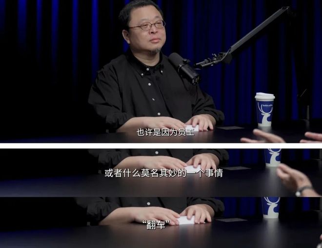 发射300万卫星换不来的流量，千万UP主“扮穷相亲” 50秒就够了_发射300万卫星换不来的流量，千万UP主“扮穷相亲” 50秒就够了_