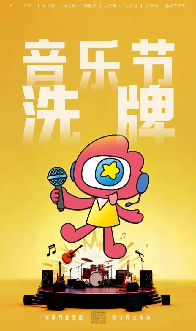 强势来袭的意思是什么_强势来袭小说_