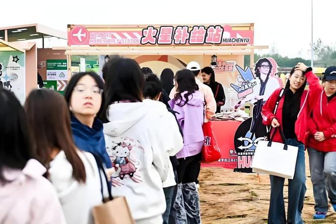 _强势来袭的意思是什么_强势来袭小说