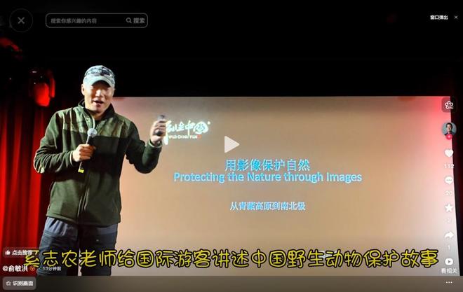 “老板在南极，员工在加班”，俞敏洪全员信惹怒打工人？最新回应_“老板在南极，员工在加班”，俞敏洪全员信惹怒打工人？最新回应_