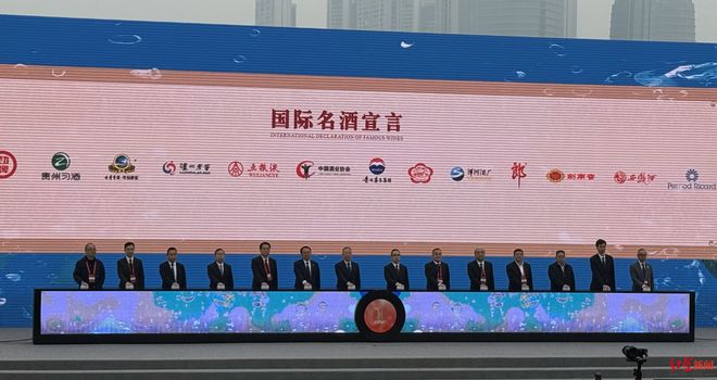 中国酿酒大师评选_中国酿酒大师名录_