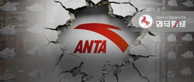 _2000亿安踏按下“闪购”键，但收购帝国正面临反噬危机？_2000亿安踏按下“闪购”键，但收购帝国正面临反噬危机？