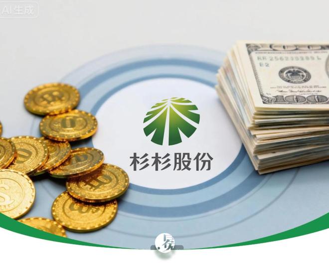 _火线宝贝_魔尊火线1.4穿越再临