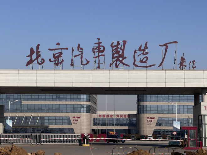 青岛产业升级__青岛产业转型