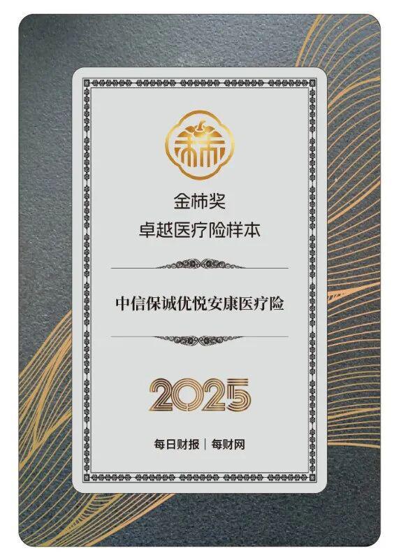 中信优悦会信用卡积分_中信ihg优悦会联名卡_