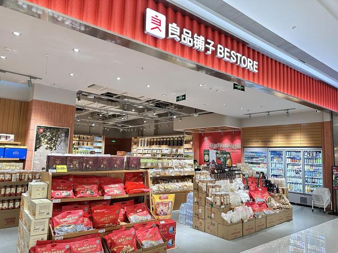 _良品铺子股权转让纠纷新进展：广州轻工申请解除协议，要求赔偿2073.86万元_良品铺子股权转让纠纷新进展：广州轻工申请解除协议，要求赔偿2073.86万元