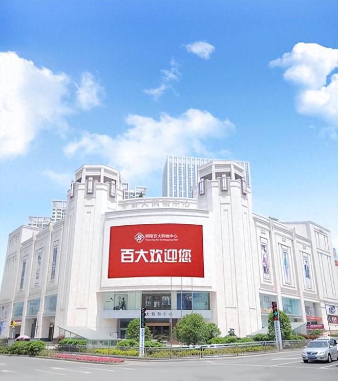 _妖股涨停指标_妖股涨停指标公式