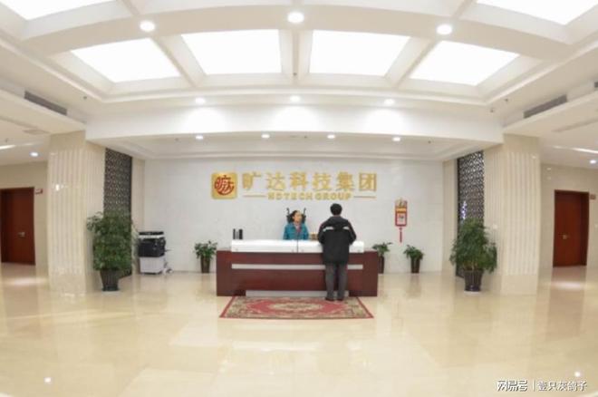 72岁大佬完美谢幕，套现22亿无人反对，国资和股民都很满意