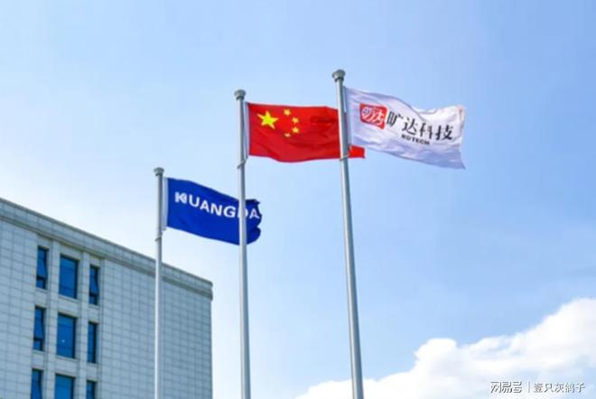 _72岁大佬完美谢幕，套现22亿无人反对，国资和股民都很满意_72岁大佬完美谢幕，套现22亿无人反对，国资和股民都很满意