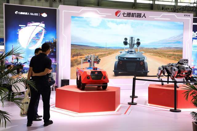 胜通能源易主，七腾机器人砸17亿跨界，意欲何为？_胜通能源易主，七腾机器人砸17亿跨界，意欲何为？_