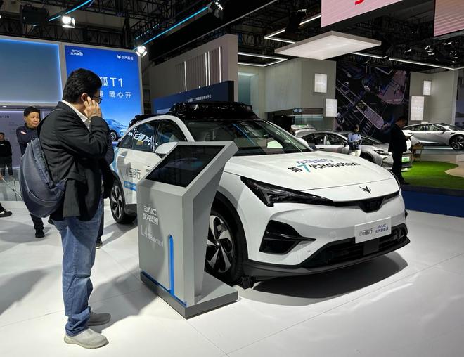 规模化商用再提速 工信部发放首批L3自动驾驶“通行证”_规模化商用再提速 工信部发放首批L3自动驾驶“通行证”_