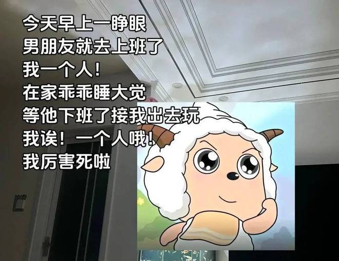 _“爱你老己”与苦中作乐的中国年轻人_“爱你老己”与苦中作乐的中国年轻人