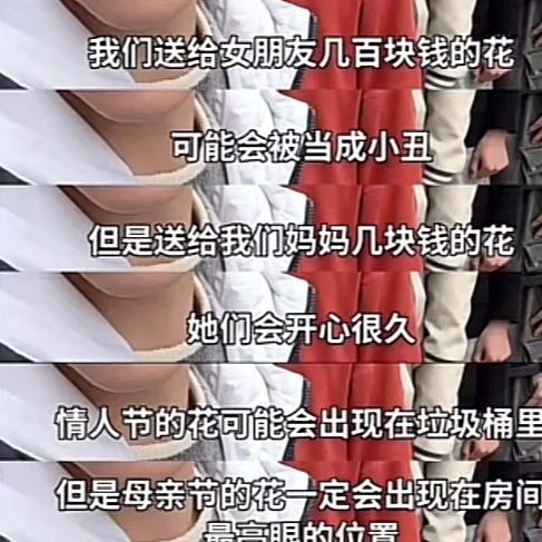 _“爱你老己”与苦中作乐的中国年轻人_“爱你老己”与苦中作乐的中国年轻人