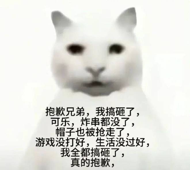 “爱你老己”与苦中作乐的中国年轻人_“爱你老己”与苦中作乐的中国年轻人_