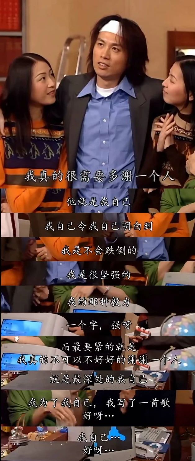 _“爱你老己”与苦中作乐的中国年轻人_“爱你老己”与苦中作乐的中国年轻人