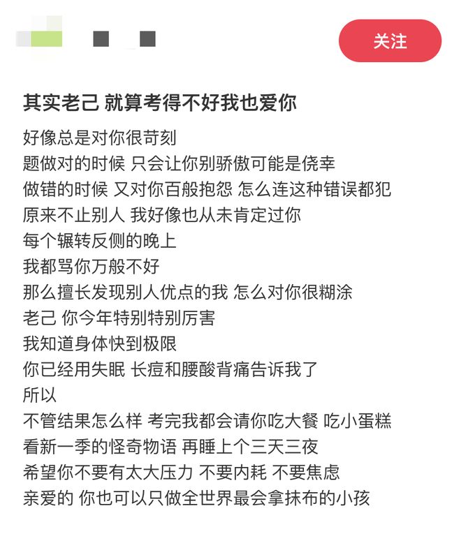 “爱你老己”与苦中作乐的中国年轻人_“爱你老己”与苦中作乐的中国年轻人_