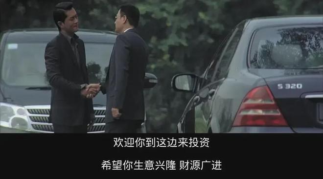 最后一块肥肉要被夹走了，聪明钱急了_最后一块肥肉要被夹走了，聪明钱急了_