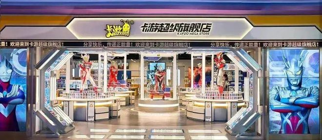 奥特曼卡卖钱__奥特曼卡卖给谁