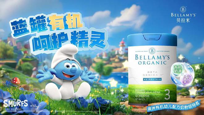 净香园早点利润__蒙牛净利润率