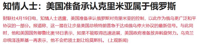科技利空是什么意思_科技重磅消息_