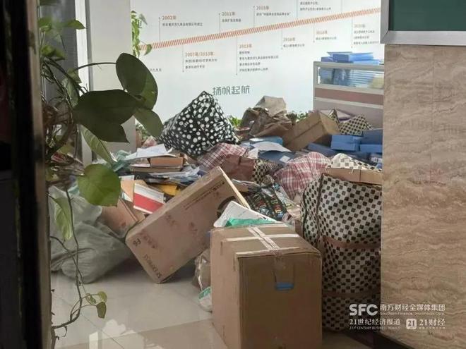 _150亿重庆水果帝国，走向崩盘_150亿重庆水果帝国，走向崩盘